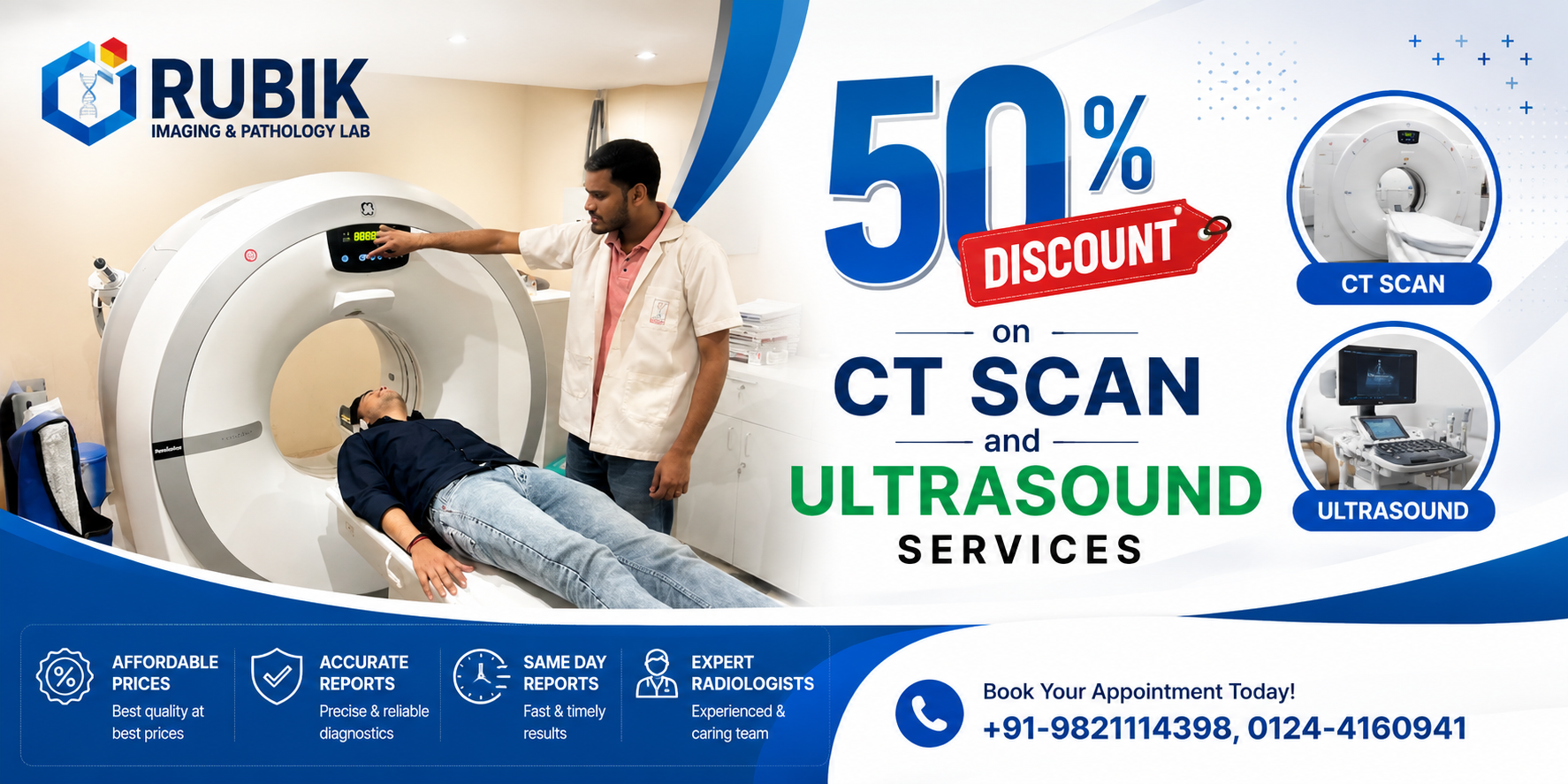 50 percent discount on CT scan and ultrasound services